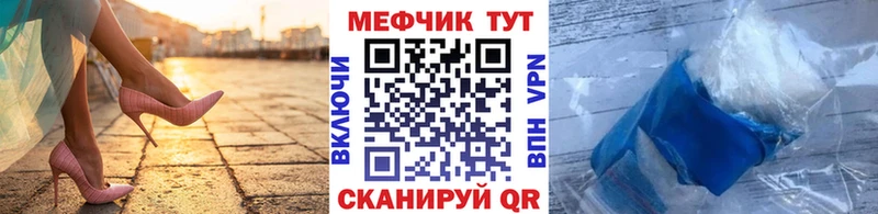 Купить Гашиш  COCAIN  Меф  МАРИХУАНА  Темников