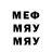 Метадон methadone Zeymort