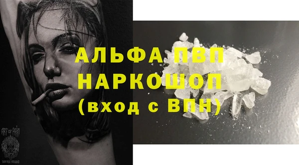 герыч Алзамай
