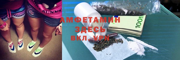 COCAINE Алексин