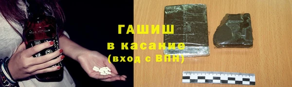шишки Алексеевка