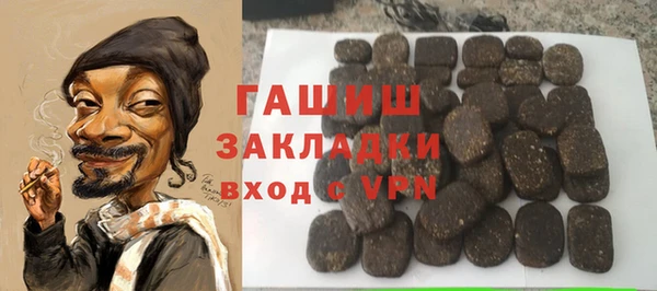 герыч Алзамай