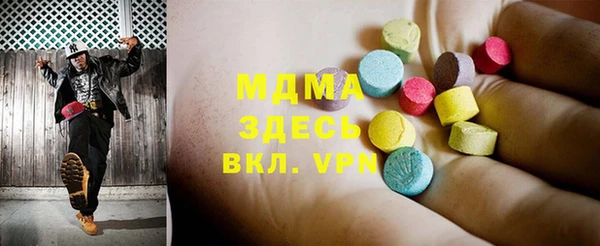 герыч Алзамай