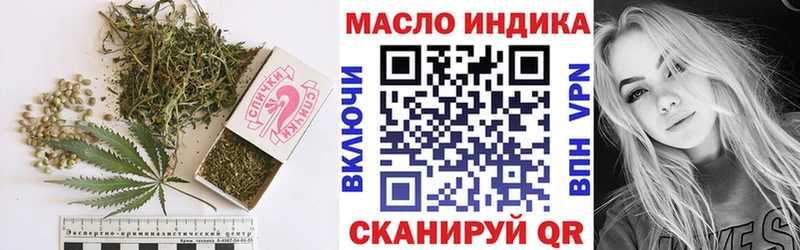 Купить закладки  Темников  Дистиллят ТГК вейп 